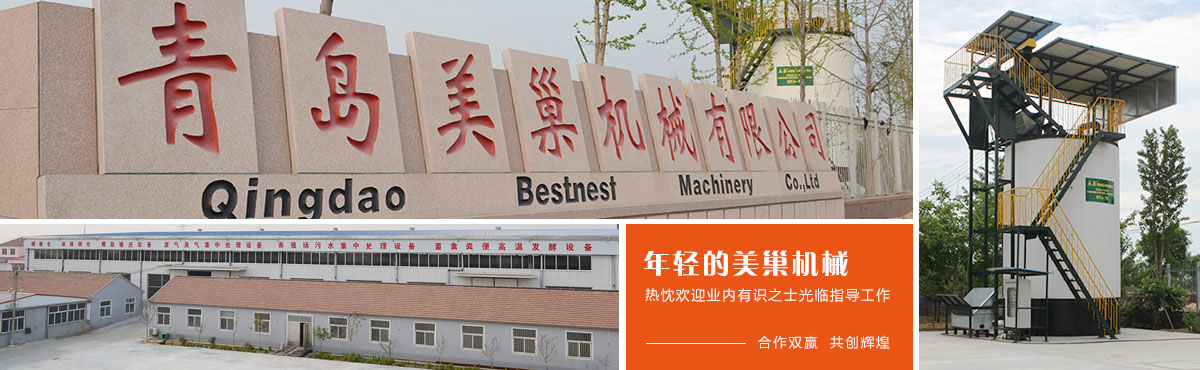 關(guān)于我們配圖